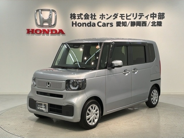 N-BOX