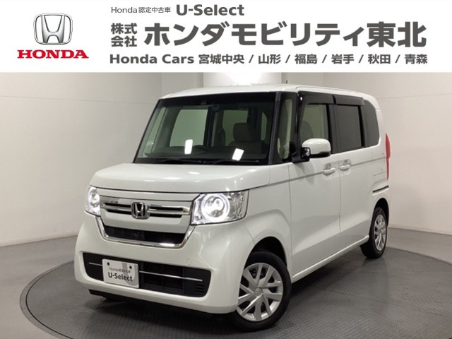 N-BOXL 4WD