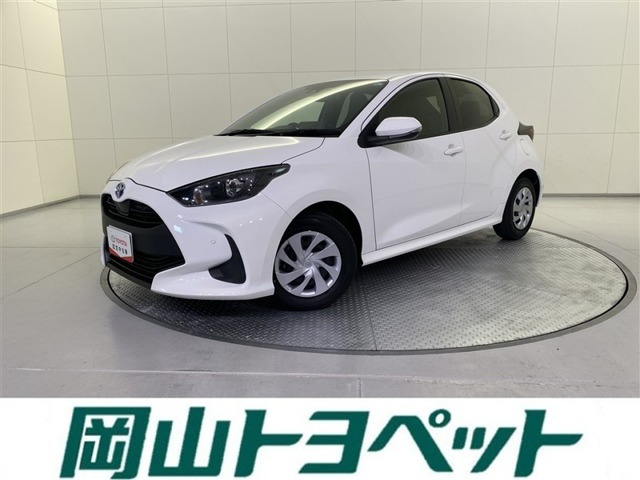 ヤリス1.5 ハイブリッド X