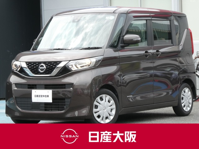 デイズルークスX