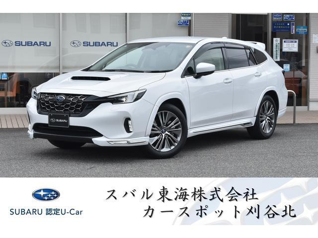 レヴォーグレイバック1.8 リミテッド EX 4WD