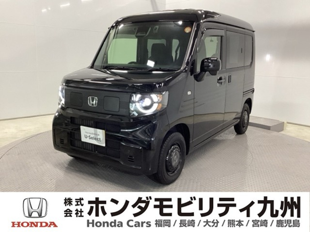 N-VAN e:e: ファン