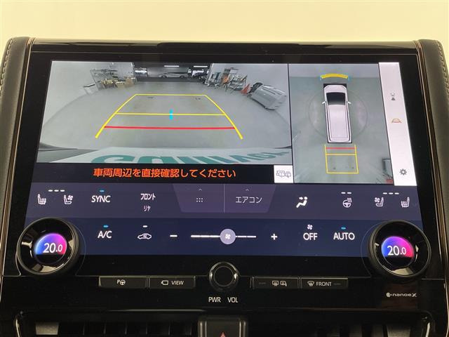 アルファードハイブリッド 2.5 Z E-Four 4WD