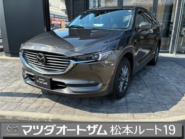 CX-82.5 25S スマートエディション