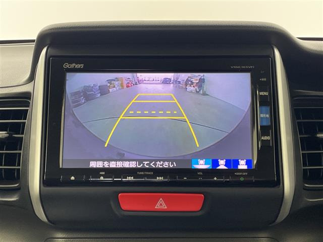 N-BOXG SSパッケージ