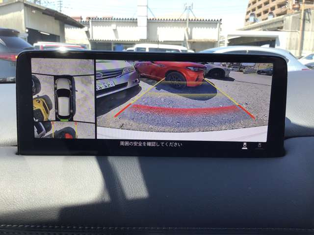 CX-52.2 XD エクスクルーシブ モード