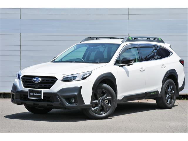 レガシィアウトバック1.8 エックスブレイク EX 4WD