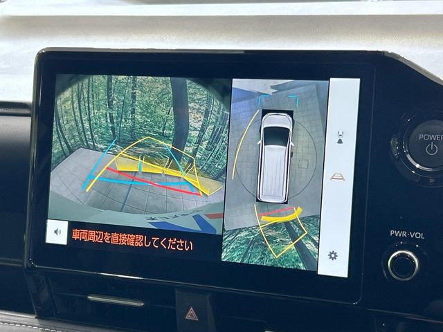 ノア1.8 ハイブリッド S-Z