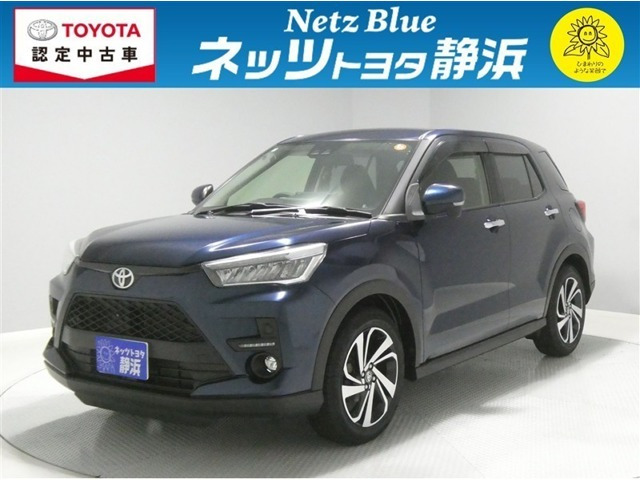 ライズ1.0 Z