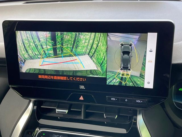 【パノラミックビューモニター】専用のカメラにより、上から見下ろしたような視点で360度クルマの周囲を確認することができます☆死角部分も確認しやすく、狭い場所での切り返しや駐車もスムーズに行えます。