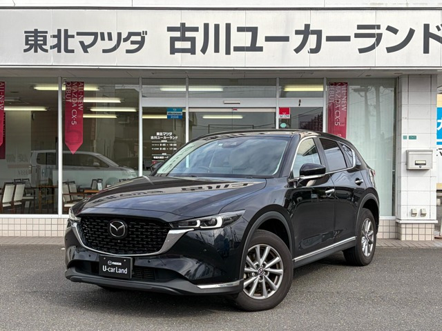 CX-52.2 XD スマートエディション
