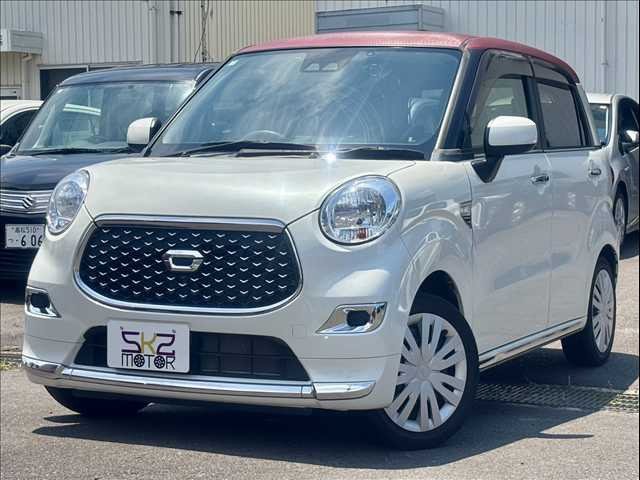 キャストスタイル X SAIII