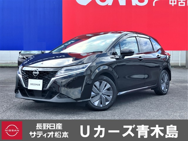ノート1.2 X FOUR 4WD