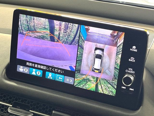 【マルチビューカメラシステム】専用のカメラにより、上から見下ろしたような視点で360度クルマの周囲を確認することができます☆死角部分も確認しやすく、狭い場所での切り返しや駐車もスムーズに行えます。