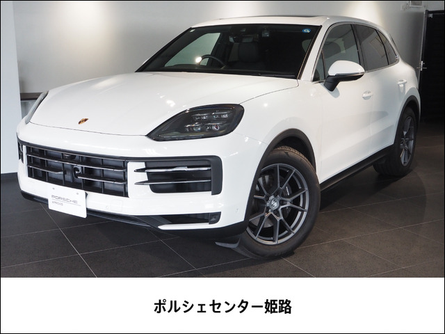 カイエン3.0 ティプトロニックS 4WD