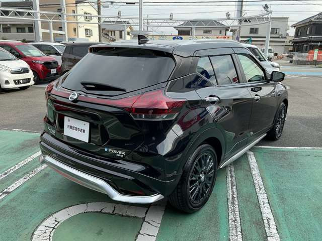 キックス