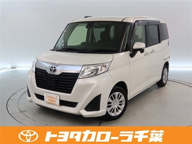 ルーミー1.0 G-T