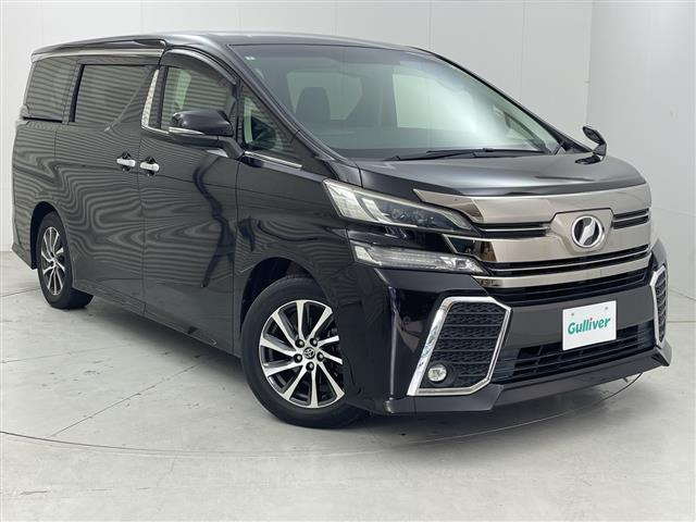 ヴェルファイア2.5 Z Gエディション