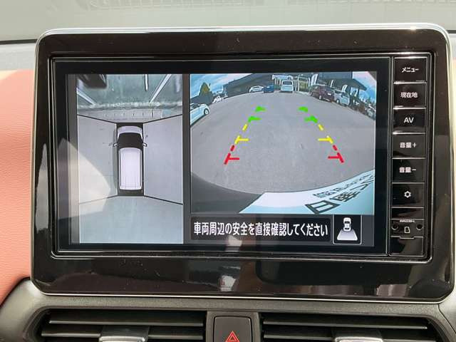 デイズボレロ