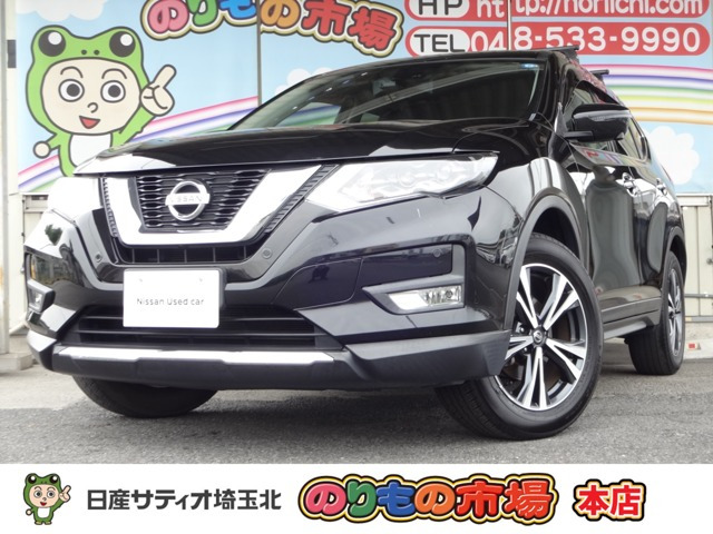 エクストレイル2.0 20Xi 4WD