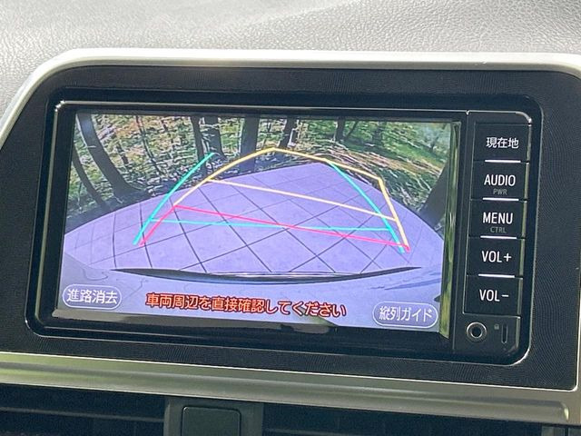 【バックカメラ】駐車時に後方がリアルタイム映像で確認できます。大型商業施設や立体駐車場での駐車時や、夜間のバック時に大活躍!運転スキルに関わらず、今や必須となった装備のひとつです!
