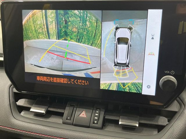 【全周囲カメラ】専用のカメラにより、上から見下ろしたような視点で360度クルマの周囲を確認することができます☆死角部分も確認しやすく、狭い場所での切り返しや駐車もスムーズに行えます。