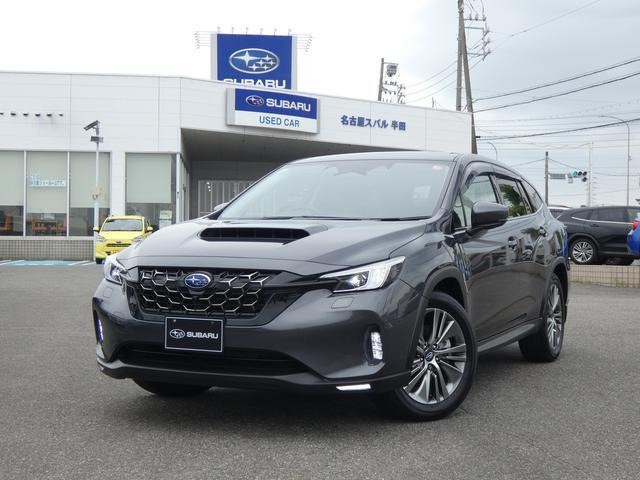 レヴォーグレイバック1.8 リミテッド EX 4WD