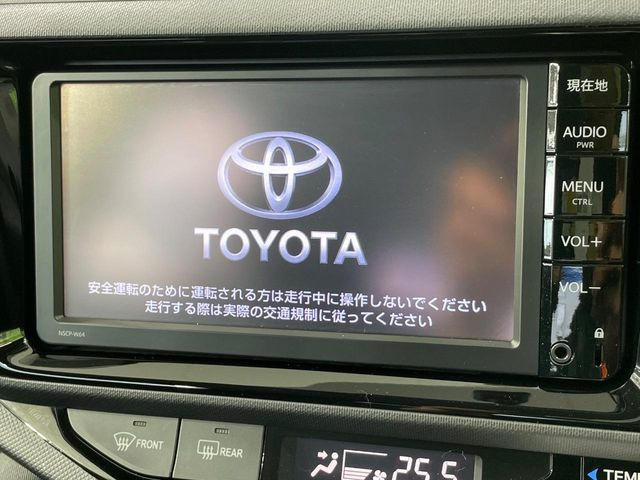 アクア1.5 S