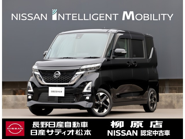 ルークスハイウェイスターX 4WD