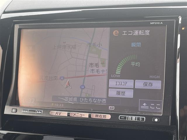 ルークスハイウェイスター リミテッド