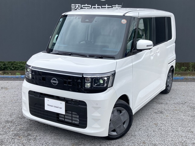 デイズルークスX