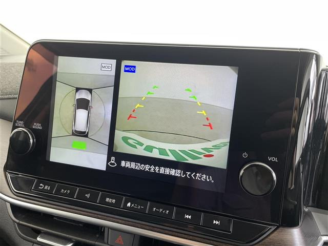 ノートオーラ1.2 G レザーエディション