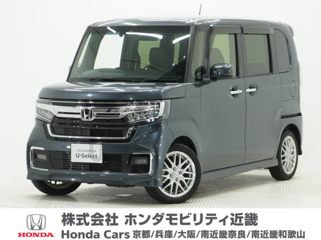 N-BOXカスタム