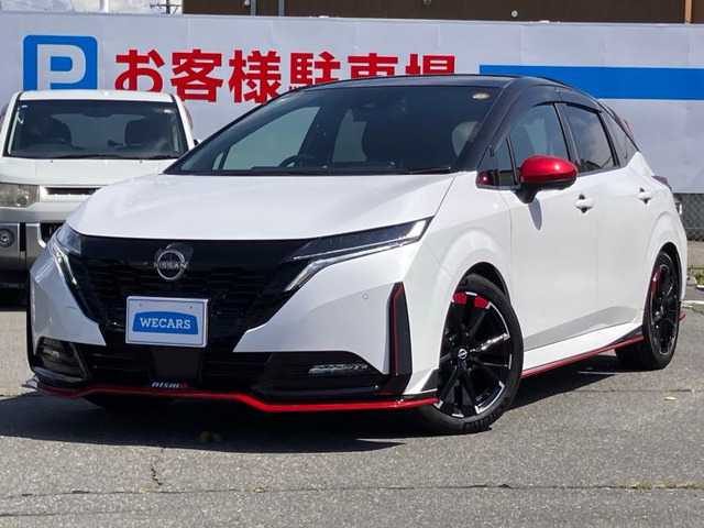 ノートオーラ1.2 NISMO