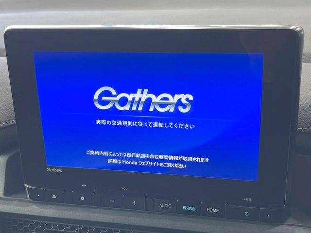 ステップワゴン2.0 e:HEV スパーダ