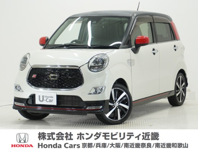 キャストスポーツ SAIII