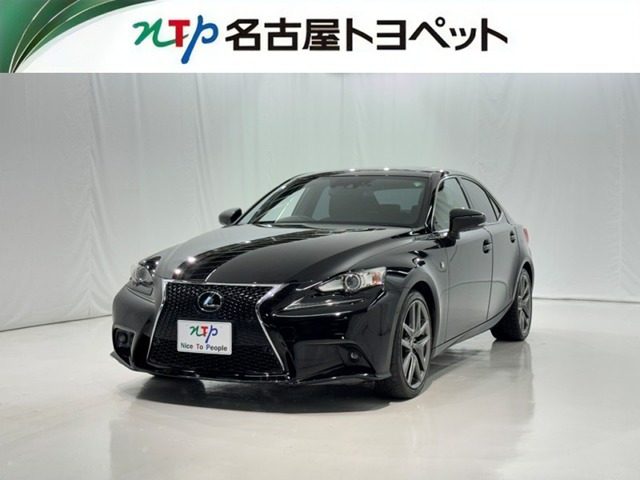 IS250 Fスポーツ クロスライン