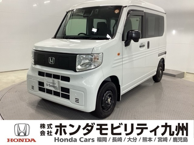 N-VAN e:e: L4