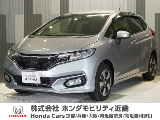 フィット1.5 ハイブリッド Fパッケージ コンフォートエディション