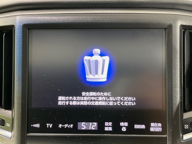 クラウンアスリートハイブリッド 2.5 S