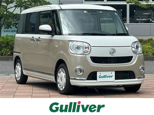 ムーヴキャンバスG メイクアップ リミテッド SAIII