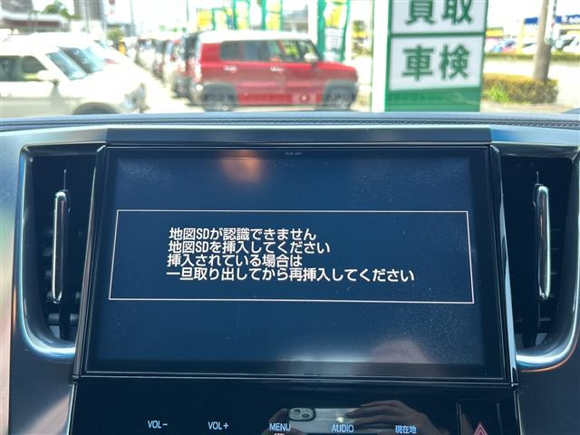 ヴェルファイア2.5 Z Aエディション