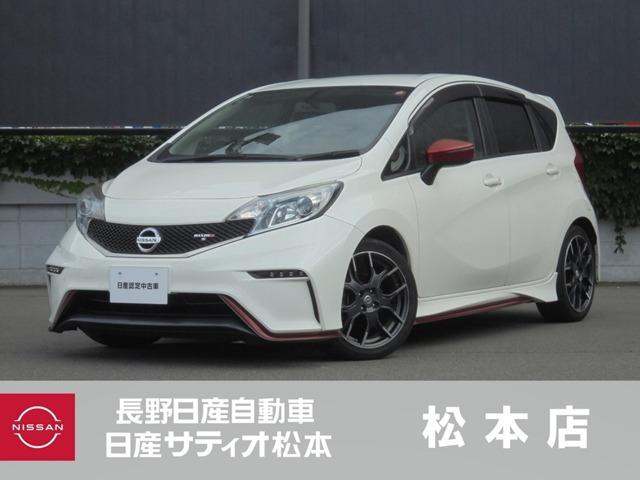 ノート1.6 NISMO S