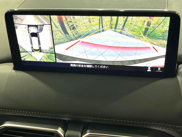 �y360&deg;�r���[���j�^�[�z��p�̃J�����ɂ��A�ォ�猩���낵���悤�Ȏ��_��360�x�N���}�̎��͂��m�F���邱�Ƃ��ł��܂������p�������m�F���₷���A�����ꏊ�ł̐؂�Ԃ��⒓�Ԃ��X���[�Y�ɍs���܂��B