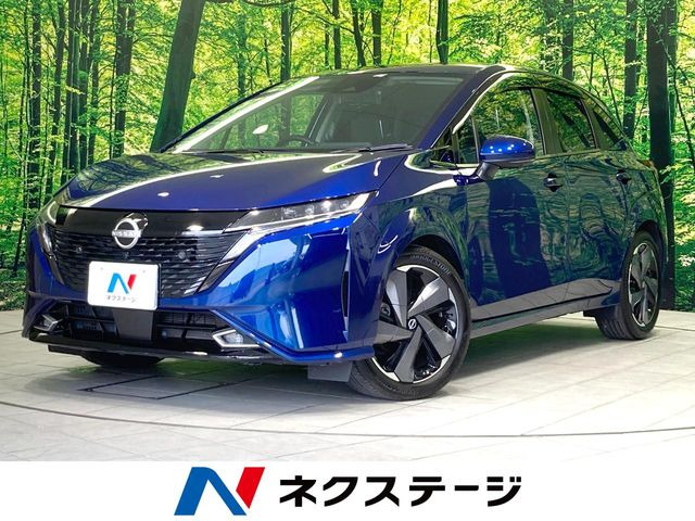 ノートオーラ1.2 G レザーエディション