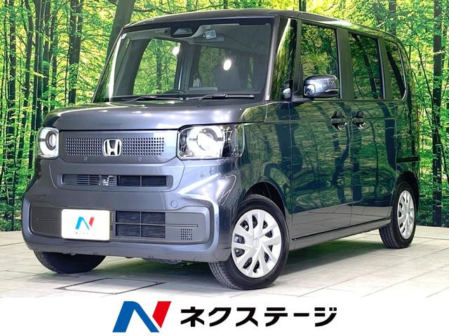N-BOXベースグレード