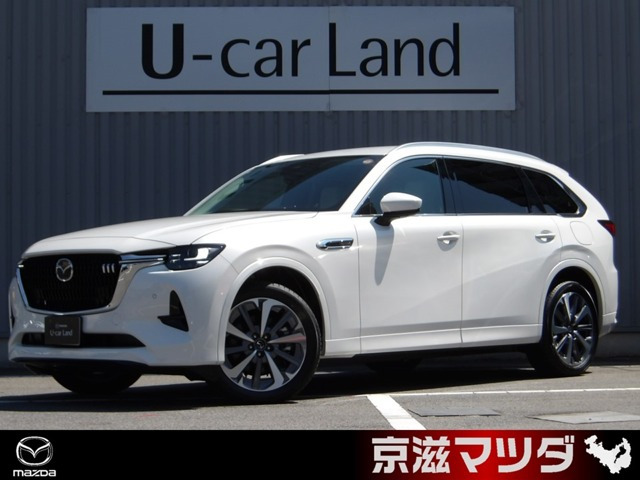 CX-803.3 XD ハイブリッド エクスクルーシブ モダン ディーゼル 4WD