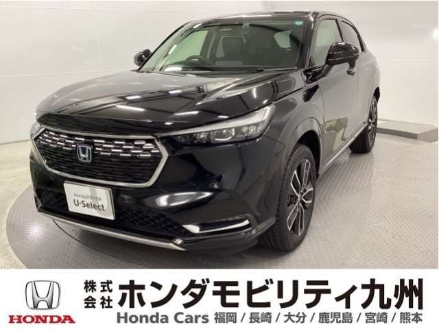 ヴェゼル1.5 ハイブリッド Z