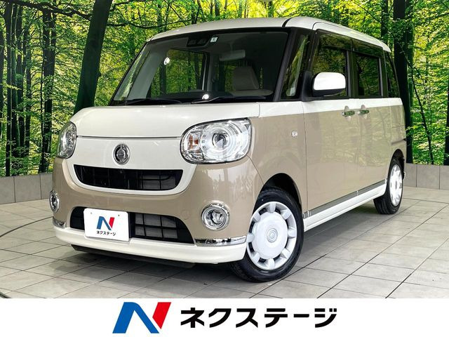 ムーヴキャンバスG メイクアップ リミテッド SAIII