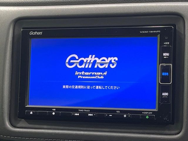 ヴェゼル1.5 ハイブリッド Z ホンダセンシング
